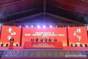 马卡：魔笛与克罗斯的未来将与老佛爷会面之后敲定