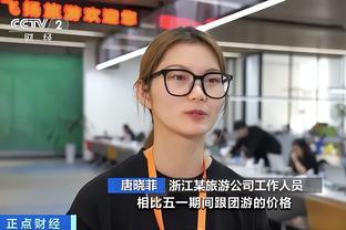 万博体育版登陆页面截图2