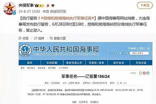 连续2年进法网4强✅阿尔卡拉斯击败西西帕斯，半决赛将战辛纳