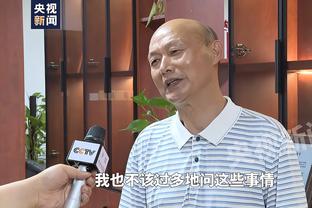 英媒：切尔西聘请表现教练，帮助球员熟悉球队历史